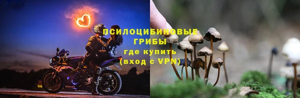 меф VHQ Бугульма